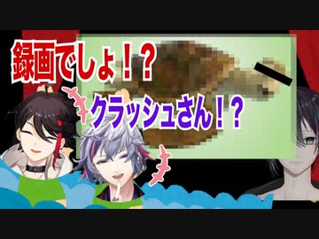 【にじさんじ】Dランドの某アトラクションになりきる黛灰【メッシャーズ】