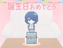 フナムシのゆっくり実況プレイ 【誕生日おめでとう】 Another Task 14