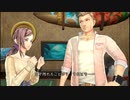 【刻のジレンマ】殺し合いで世界を救うぜDecisionゲームPart06