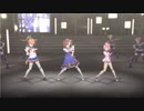 UNLIMITED IMPACT：メイショウドトウ