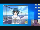【D.C.P.C.】デブのエロゲ実況動画 Part24-5 眞子√