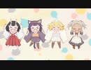 社畜さんは幼女幽霊に癒されたい。OP 「Cherish」