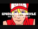 Unburnknuckle OST: 027 - Dating Fight!