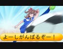 フィーリア王女とふたりはプリキュアSplash☆Star～1077