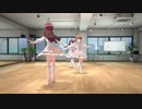 レッスンルームで「READY!!」雪歩・甜花・甘奈【スタマスmod】