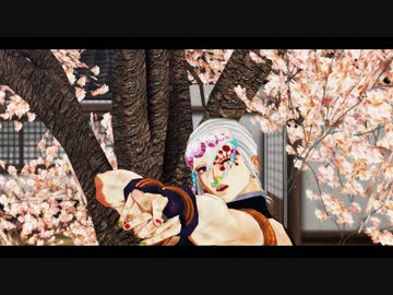 【鬼滅のMMD】ヒアソビ【宇髄天元】