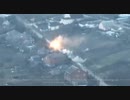 【音量注意】機関砲で撃破されるロシア戦車