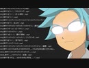 【トゥントゥク】音村楽也　音声素材配布【イナズマイレブン】