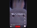 【推し】人生を狂わせる推しを紹介してみた【初兎】