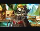 【Fate/Grand Order】水怪クライシス 第2節