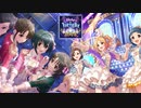 【デレステ】New bright stars タイトル画面 イベントページ