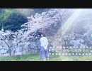 さようなら花泥棒さん　踊ってみた