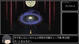 井戸の歌 歌詞付き ニコニコ動画