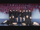 【踊ってみた】手遅れcaution【//DREAM】