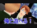 【APヘタリアMMD】寸劇の日常④