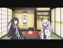 【ＣoeFont】すみませんでした