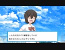 逃走くすぐり少女　～サッカー少女編～ part01 【tickle game】