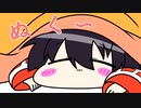 【東方手書きショート】ブチギレ!！れいむちゃん☆2199