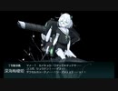 また×20 会社勤めに戻った(?)人が艦これイベをやってみた その７