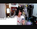 【あかねこ ニコ生】4月7日のうぉちぱアンケするぞ！！。2022年4月4日【akaneko】