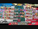 光輝く炎のリンちゃん     ご～るでん　16　  [ＥＸ16]　字幕付き