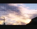0808/Orangestar 　重音 テト【UTAUカバー】