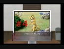 【涼宮ハルヒの激動】操作性がクソ過ぎてまともにプレイできないゲーム【part4】