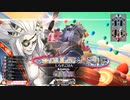 【ex10】サ　ラ　マ　ン　ダ　ー　闇　吉　備　津　36　発　目【ラピス】