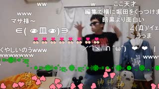 【ぽんちゃん】鯉ダンス【ニコ生】