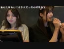 【ゆばニャン ニコ生】あさゆばカラオケ。2022年4月2日【yubanyan】