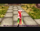 【東方MMD】（冒頭茶番あり）華扇は体を動かしたかったようです【Makes You a Fighter】