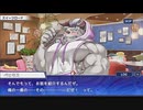 東京放課後サモナーズ　実況余談プレイ　チョコ大会編　その15