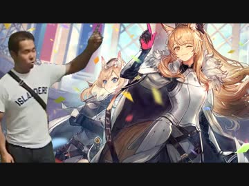迫真アクナイ部　カジミエーイシャァ騎士競技の裏技.mp20