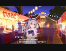【ウマ娘 プリティーダービー】ウマ娘ストーリー タマモクロス Part.02