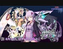【遊戯王マスターデュエル】自称サイバ亜流継承者ゆかり3