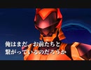 【KHBbS】キングダムハーツ バースバイスリープを初見実況プレイ#8
