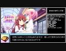 2022年春　百合アニメ
