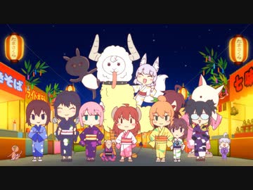 まちカドまぞく2丁目 ED　宵加減テトラゴン