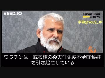 マローン博士の説明の通り、話題のコロナワクチン誘発性エイズ（VAIDS）の兆候（帯状疱疹・ヘルペスウイルス）がはっきりと現れてきた