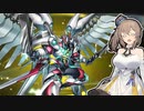【遊戯王マスターデュエル】デスピアで烙印したいささらちゃん#2【さとうささら実況プレイ】
