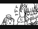 らくがきおしゃべり　7