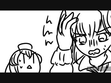 らくがきおしゃべり　7