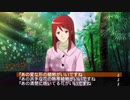 【実況】ときめきメモリアル4でときめきたい男 #6