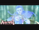 怒りは全てをぶっ壊す 【アスラズラース】 #2