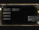 カッパのFF14生活139　賢人パン