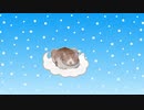 ひょうざん