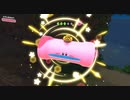 ぽよぽよアクションの新境地『星のカービィ ディスカバリー』実況プレイpart6