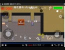 2022年　4月8日　さとし先輩　暇だから一時間魔道士やってねるべ♪　1of2