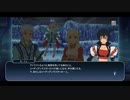 【真実の強さとは】テイルズオブザレイズ 実況プレイ part8【ネタバレ注意】