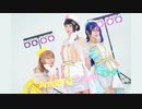 【9Luce】Amazing Travel DNA- LoveLive!Sunshine!!【踊ってみた】